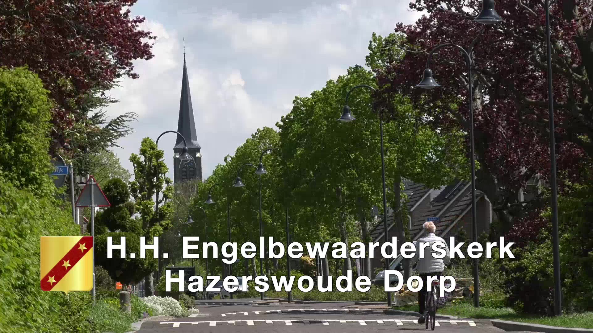 FrameHwoude